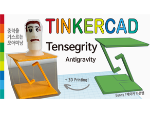 tensegrity antigravity tinkercad eunny madewithtinkercad structure 3d print model - Mito3D