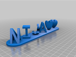 Nija angepasst 3d print model - Mito3D