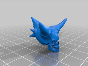 crâne démon 3d print model - Mito3D