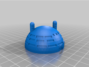 capsule corp building protrusions 3d print model - Mito3D
