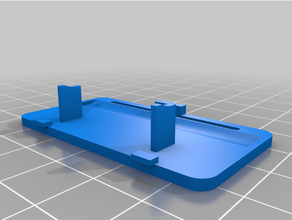 silvercrest mouse lidl battery cover 3d print model - Mito3D