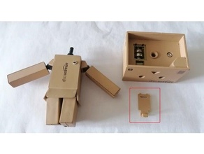 danbo battery cover autodesk fusion 360 fusion360 replacement parts 3d print model - Mito3D