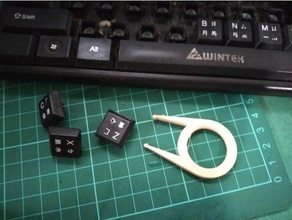 Tastatur Schlüssel Abzieher 3d print model - Mito3D