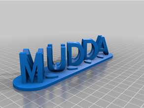144 3dx dtd 529 dfn 03 muddu mudda blanco personalizado 3d print model - Mito3D
