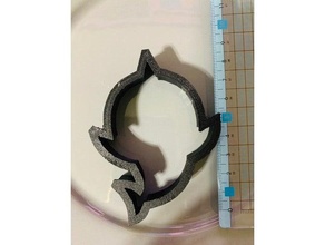 baby share cookie cutter 3d print model - Mito3D