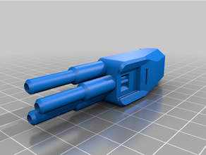 xm-78 forearm cannon acessory addon gun gundam model kit scale 3d print model - Mito3D