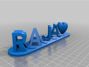 3d raja name logo