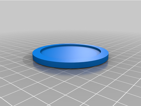 circular pequeña cuadro 3d print model - Mito3D