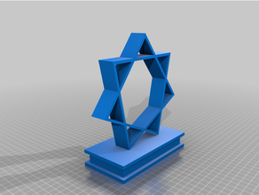 heptagram statue thelema 3d print model - Mito3D