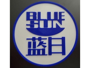 lucciola blu sole società sottobicchiere bevanda scifi televisione 3d print model - Mito3D