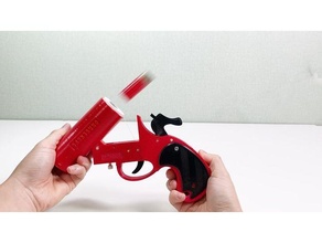 pubg llamarada pistola disparar expulsar bengalas cáscara expulsión juguete 3d print model - Mito3D