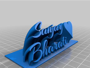 Sanjay bharati3d personnalisé 3d print model - Mito3D