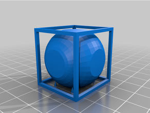 easier trapped ball box cage cube easy impossible 3d print model - Mito3D