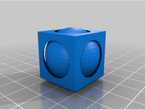 bola cubo inquietação brinquedo 3d print model - Mito3D