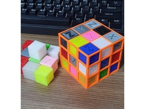 xyz cube storage box