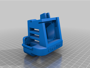satsana ender 3 pro fan duct direct drive creality 3d print model - Mito3D