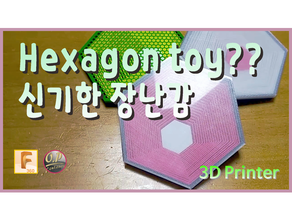 hexágono juguete 3d priner remezclar centaury3d 3d print model - Mito3D