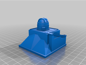 observatório montanha greeblecity 3d print model - Mito3D