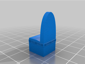 cüce sandalye taş kafatası stüdyolar 3d print model - Mito3D