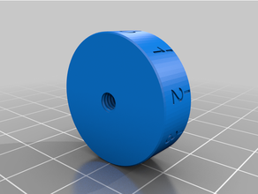 circular escala 3d print model - Mito3D