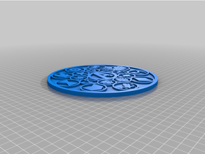 hayret logolar bardak altlığı 3d print model - Mito3D