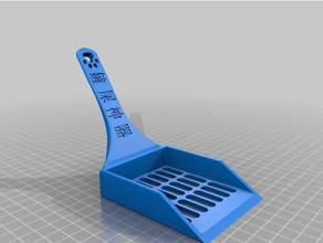 utimate litter scoop cat customizable scooper shovel supportless 3d print model - Mito3D