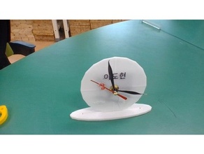 2 Couleur l'horloge Damyang 3d print model - Mito3D
