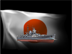 warships - mogami 1 10 cruiser ijn wows 3d print model - Mito3D