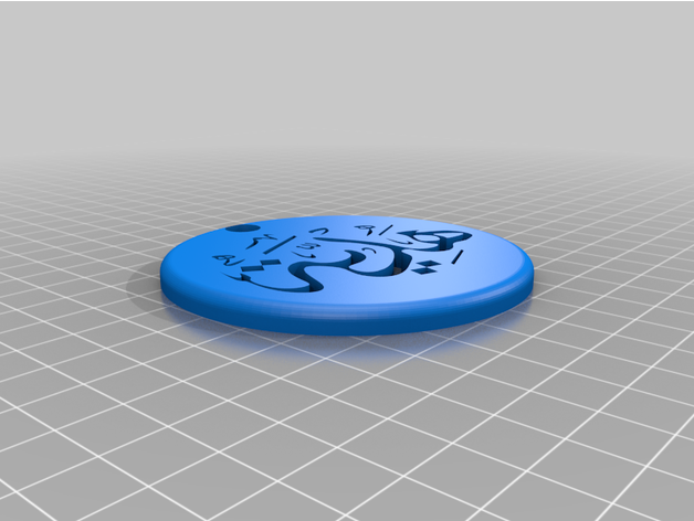 hediye 3D print model - Mito3D