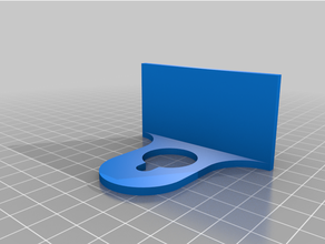 tike acolhedor cupê chão cabides tikes 3d print model - Mito3D