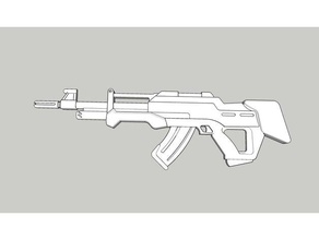 haqqislam fucile luce caccia corvus belli infinito gioco 3d print model - Mito3D
