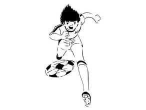captain tsubasa stencil manga soccer sport 3d print model - Mito3D