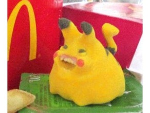 extraño Pikachu McDonalds pokemon 3d print model - Mito3D