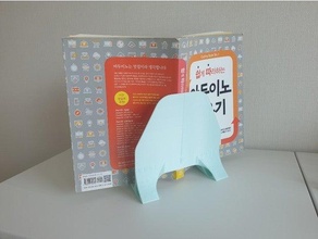 book stand bookshelf holder magazine prop 3d print model - Mito3D