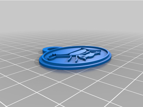 serra capivara chave anel logotipo 3d print model - Mito3D