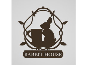 gochiusa rabbit house segnaletica anime 3d print model - Mito3D