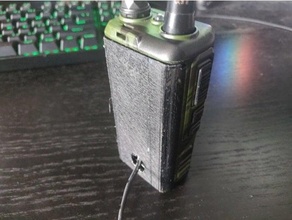 quansheng uv r50 batteria eliminatore scatola dilettante Radio prosciutto 3d print model - Mito3D