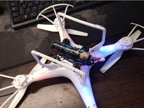 18650 battery mount fly-x5 toy drone 3d print model - Mito3D