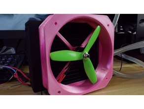 rs2205 quadmoteur ventilateur Cadre 5in lame 3d print model - Mito3D