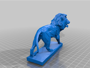 resolution lion maiwand statue 3d print model - Mito3D