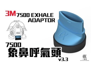 3m 7500 exhale adaptor respirator covid-19 covid19 filter mask surgical 3d print model - Mito3D