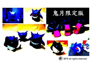 pokemon gastlyhauntergengar & tongue - gastly gengar haunter pokemongo pokemons figures toy 3d print model - Mito3D