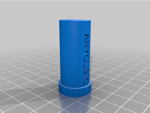 anycubic lavar cura tubo subida v2 3d print model - Mito3D