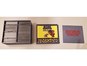 Boss Monster Lager Box Erweiterungen Tafel Spiel Brettspiel 3d print model - Mito3D