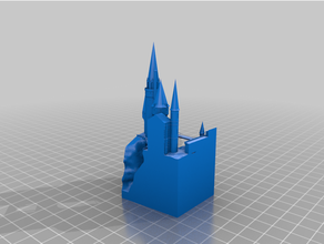 parted Hogwarts Harry Potter 3d print model - Mito3D