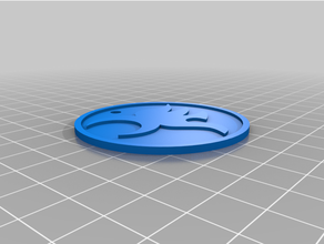 eragon guiñada moneda llavero 3d print model - Mito3D