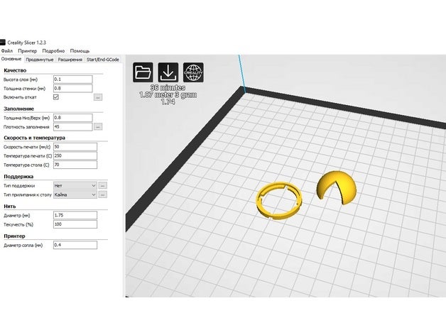 ender3 Kühler Verteidigung 3D print model - Mito3D