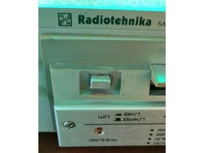 rumore riduzione pulsante apparecchiature radio mp 7301 stereo 3d print model - Mito3D