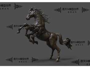 horse 6 legs 3d print model - Mito3D