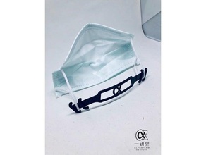 quirúrgico máscara Correa covid 19 covid19 3d print model - Mito3D